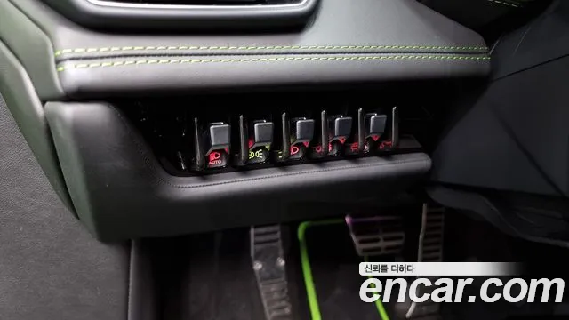 Lamborghini Huracan id 2705070 из Кореи 13