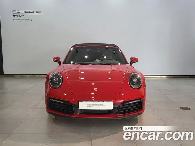 Porsche 911(992) id 2875489 из Кореи 13