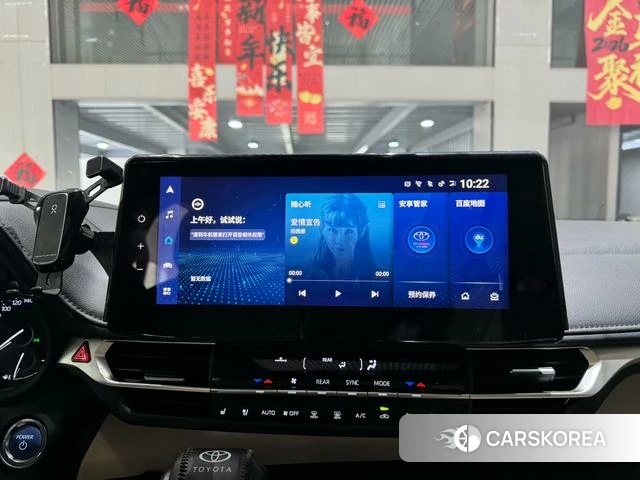 Toyota Grevia id 4263655 из Китая 23