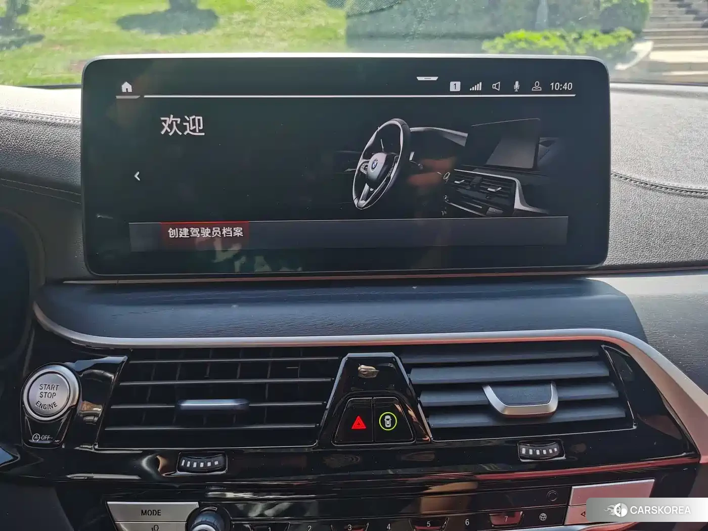 BMW 5 series id 4655085 из Китая 17