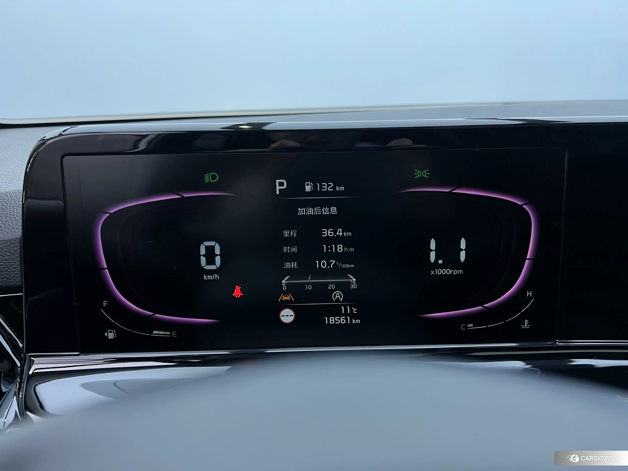 Kia Seltos id 4479630 из Китая 15
