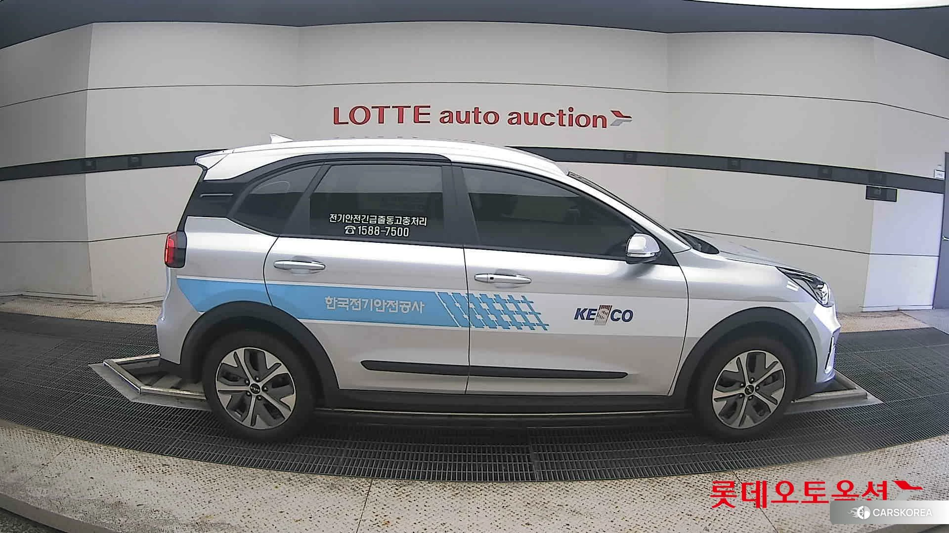 Kia Niro Plus id 4674195 из Кореи 23