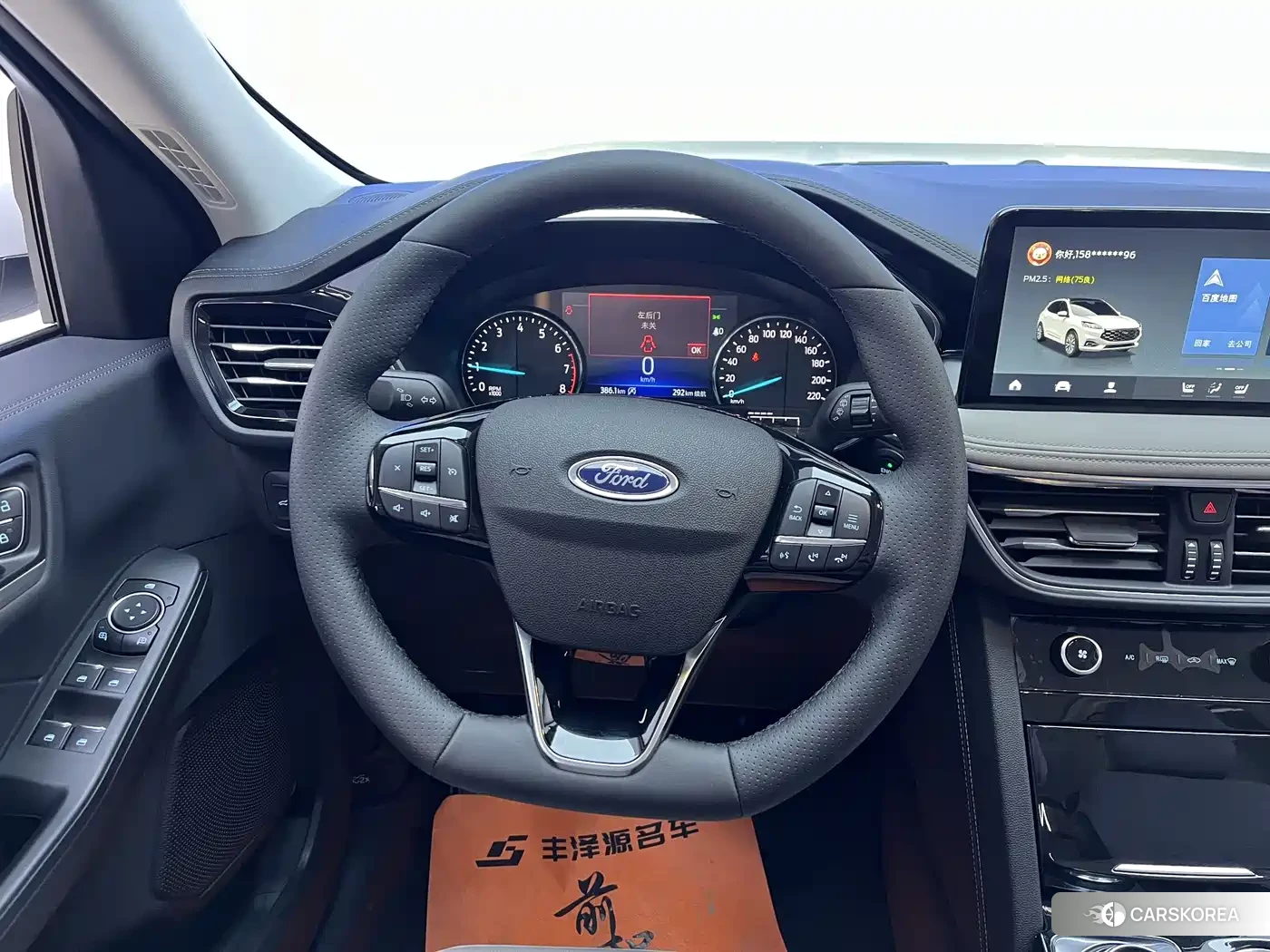 Ford Ruiji 2026 Белый из Китая, фото 6