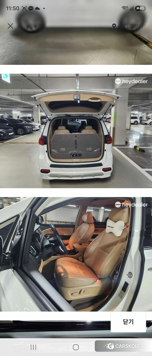 Kia The New Carnival id 4930801 из Кореи 11