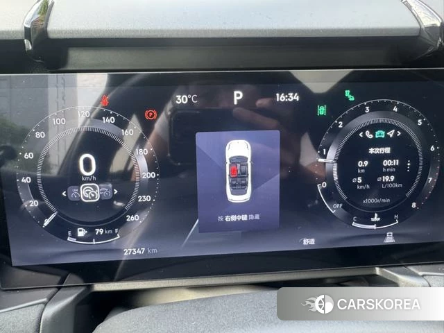 Lynk 03 id 4254673 из Китая 17