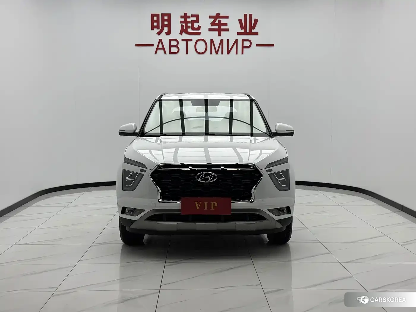 Hyundai ix25 id 4669210 из Китая 12