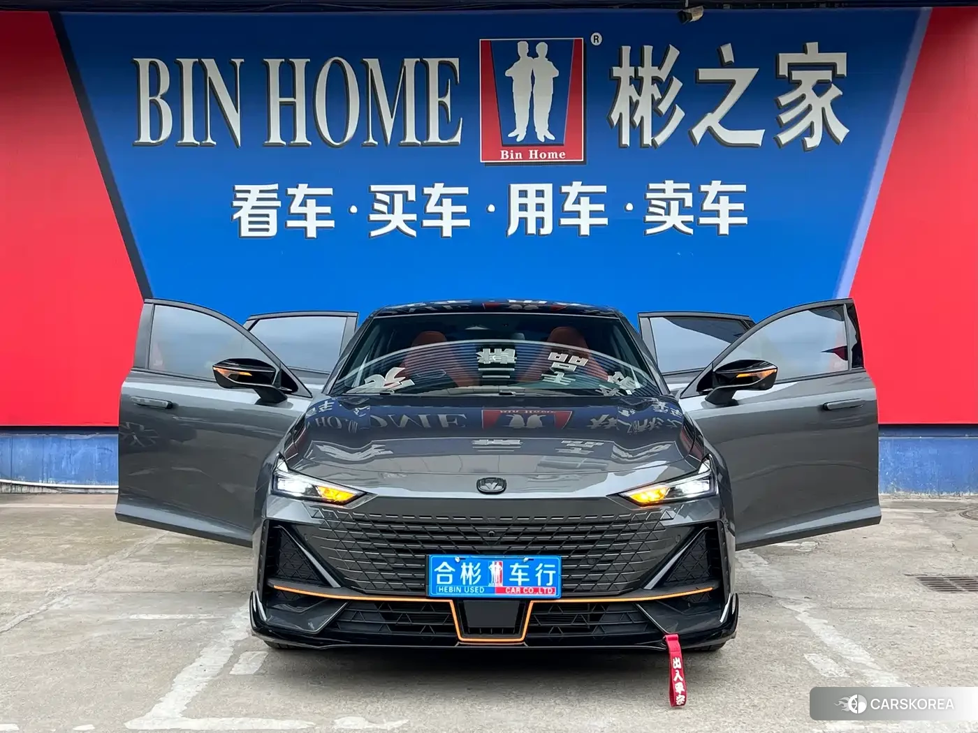 Chang'an UNI-V id 4599672 из Китая 23