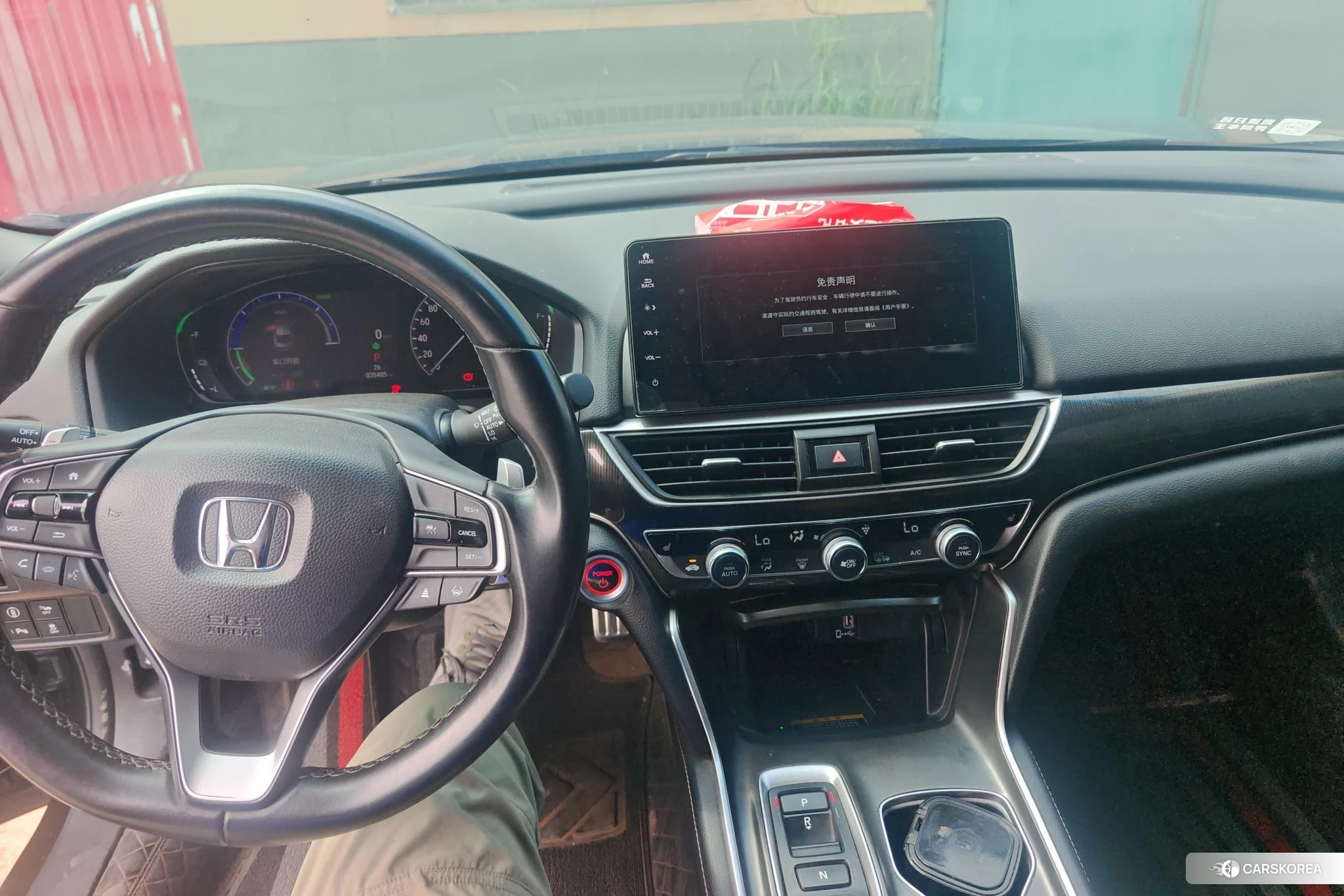 Honda Accord id 4437658 из Китая 10