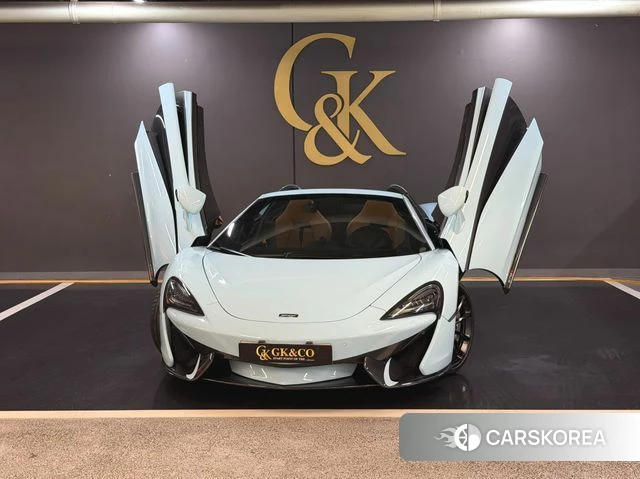 McLaren 570S id 4737747 из Кореи 13