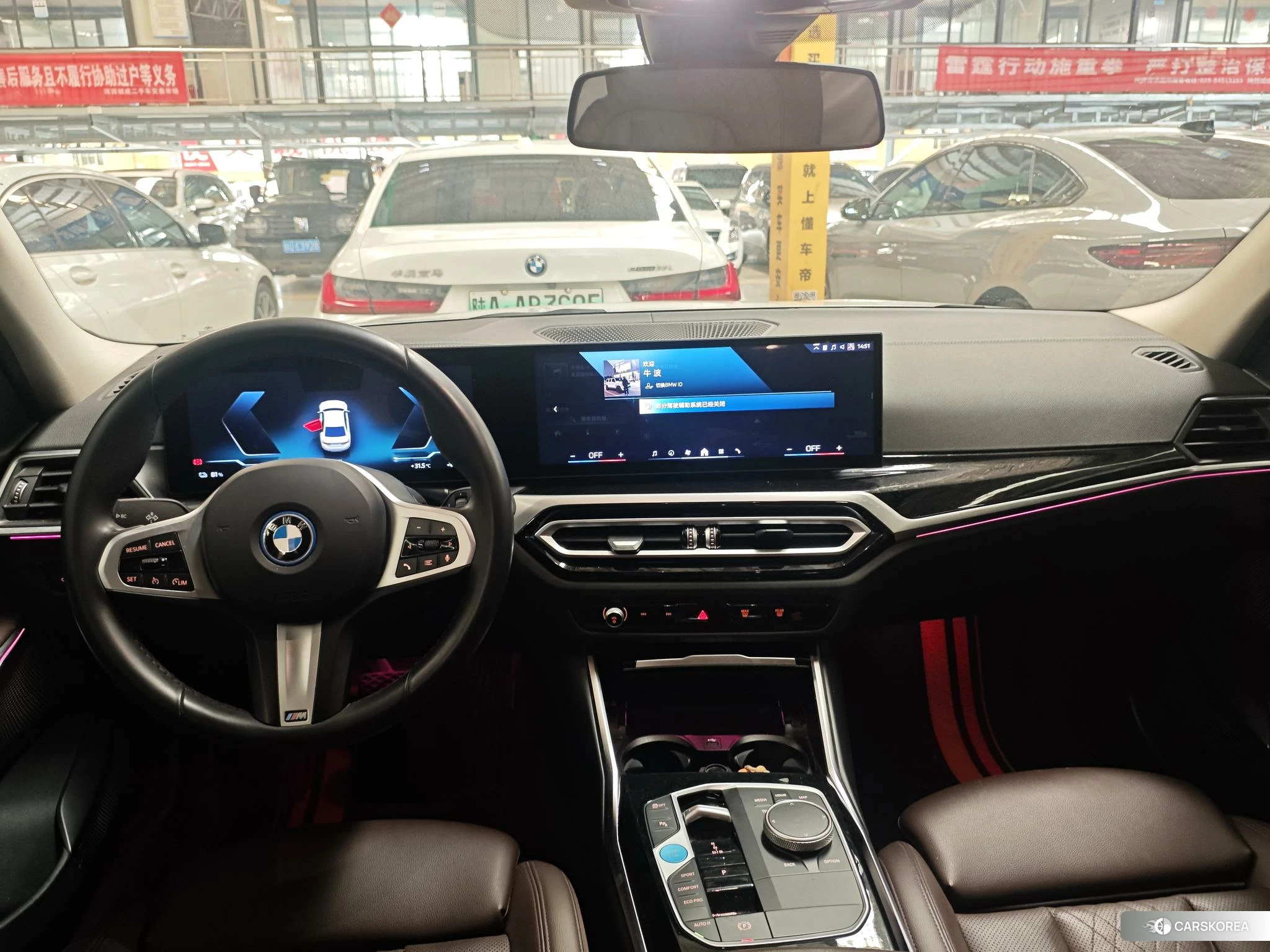 BMW i3 2023 Белый из Китая, фото 5