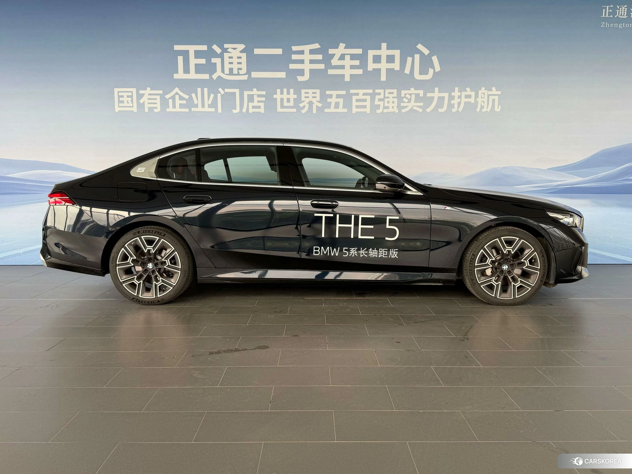 BMW 5 series id 4479708 из Китая 20
