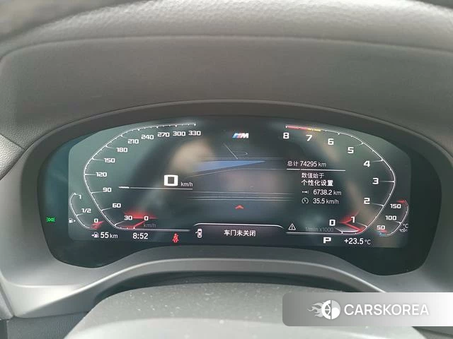 BMW X3 2022 Белый из Китая, фото 3