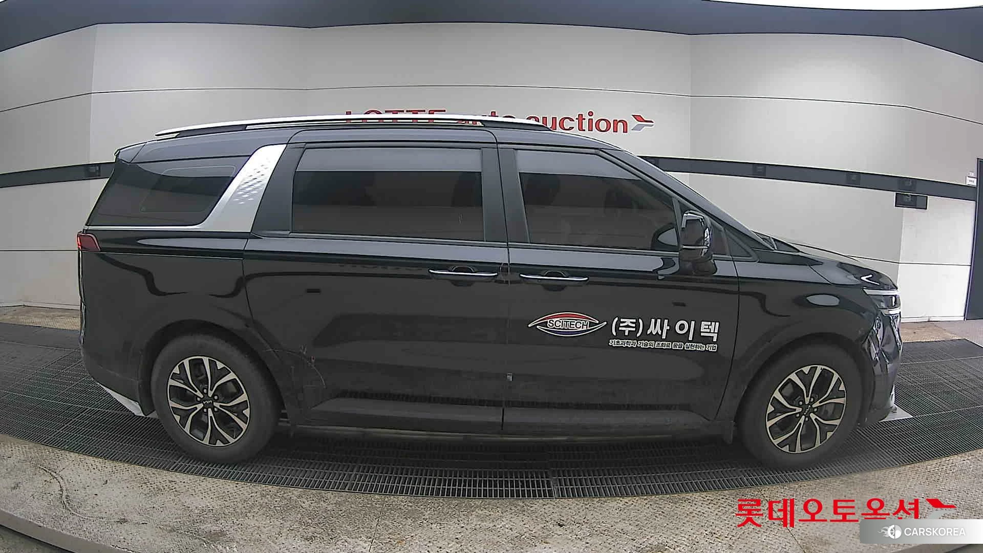 Kia Carnival id 3869415 из Кореи 23