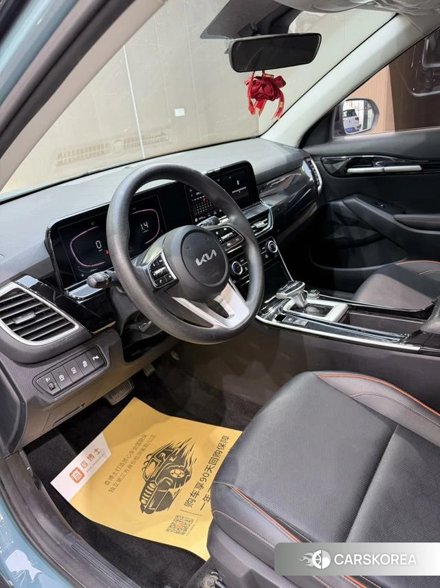 Kia Setus 2023 Зеленый из Китая, фото 3
