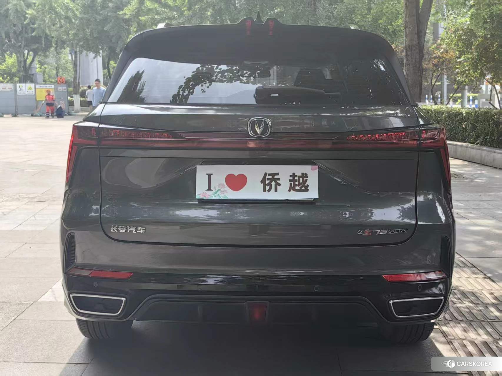 Chang'an CS75 PLUS id 4407646 из Китая 12