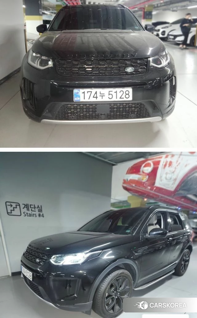 Land Rover Discovery Sports 2nd Generation 2023 Черный из Кореи, фото 3