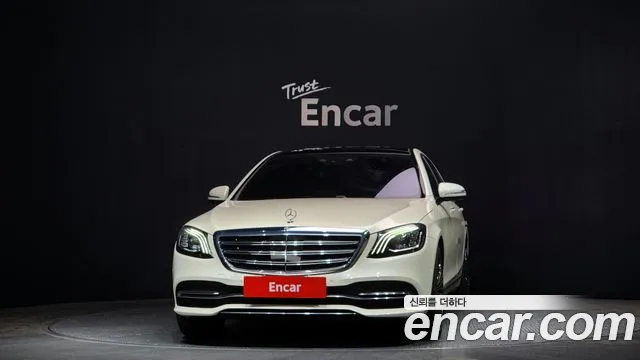 Mercedes-Benz S-Class W222 id 2274904 из Кореи 13