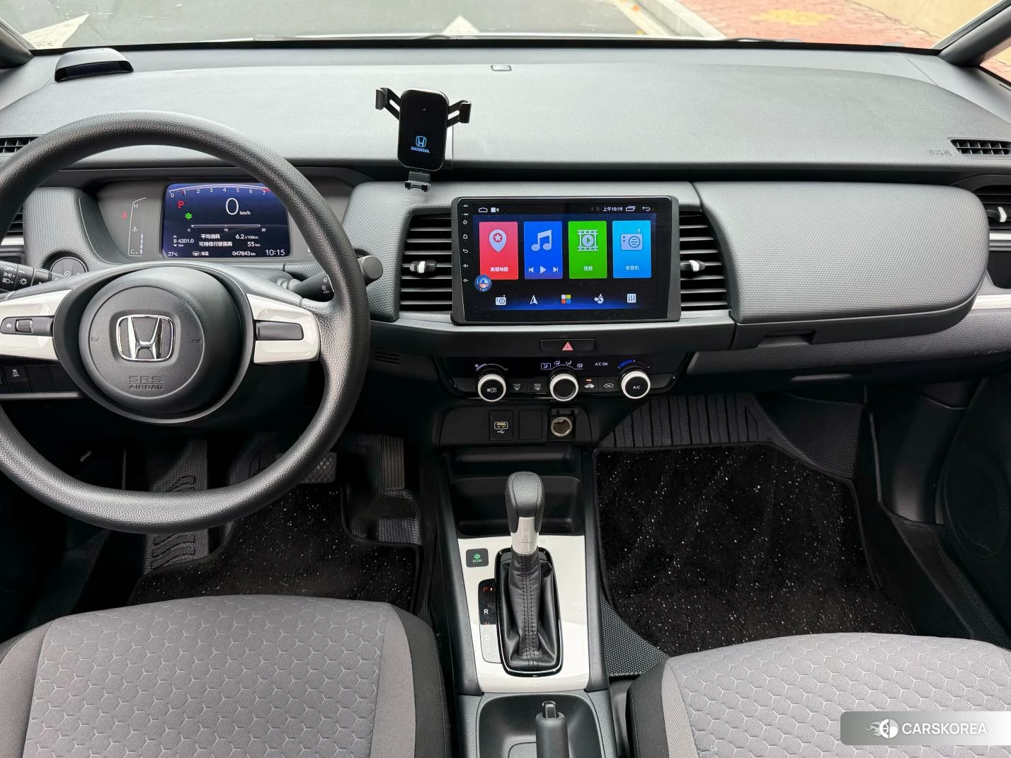 Honda Fit id 4505030 из Китая 12