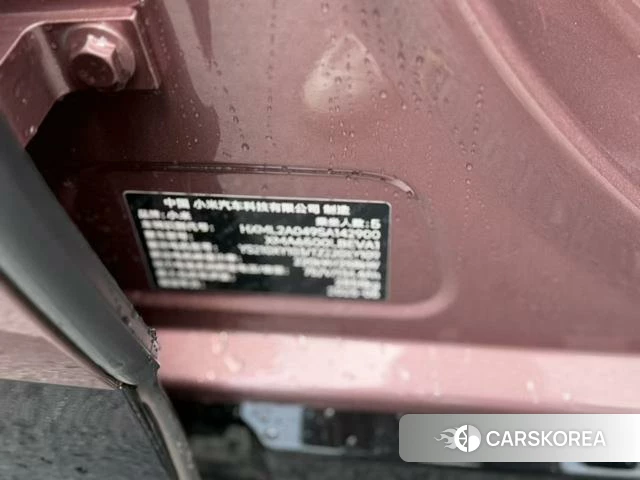Xiaomi Car Xiaomi YU7 2025 Фиолетовый из Китая, фото 4