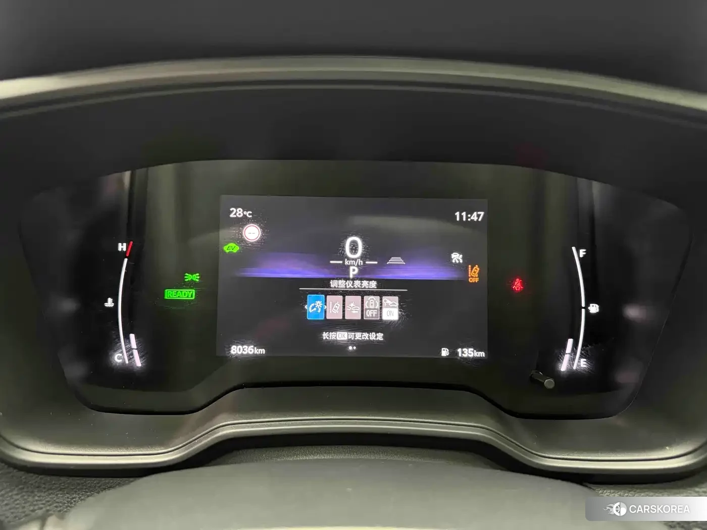 Toyota Frontlander id 4545821 из Китая 14