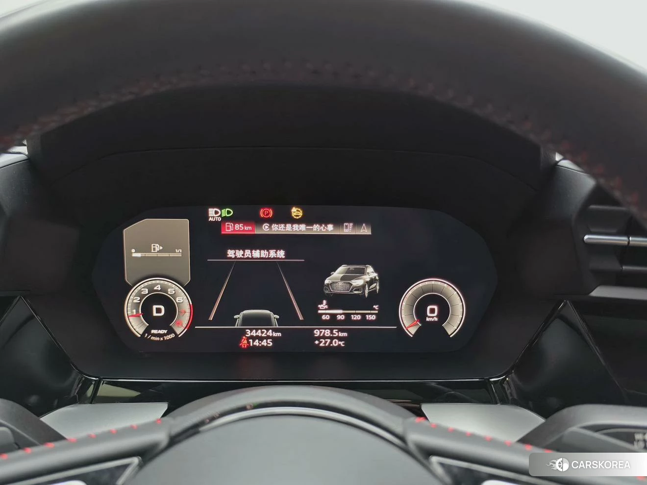 Audi A3 id 4512545 из Китая 16