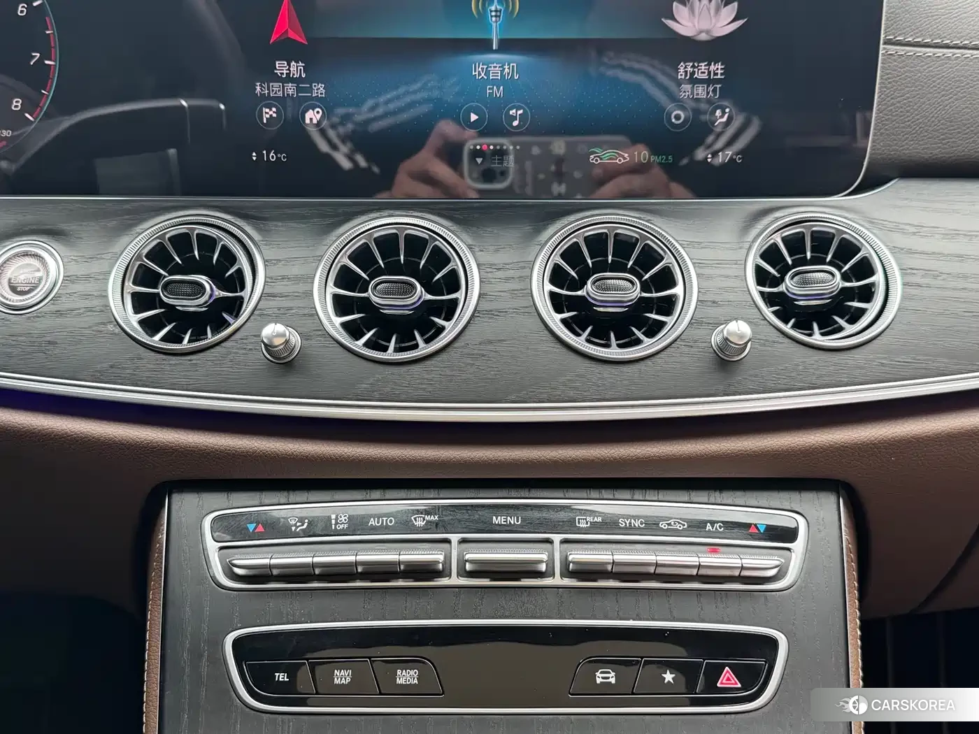 Mercedes-Benz E-Class id 4548306 из Китая 13