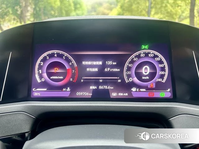 Honda Accord id 4313510 из Китая 19