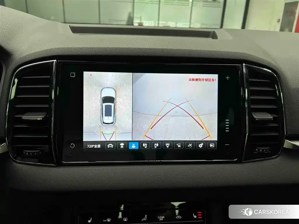 Skoda Krok id 4538593 из Китая 17