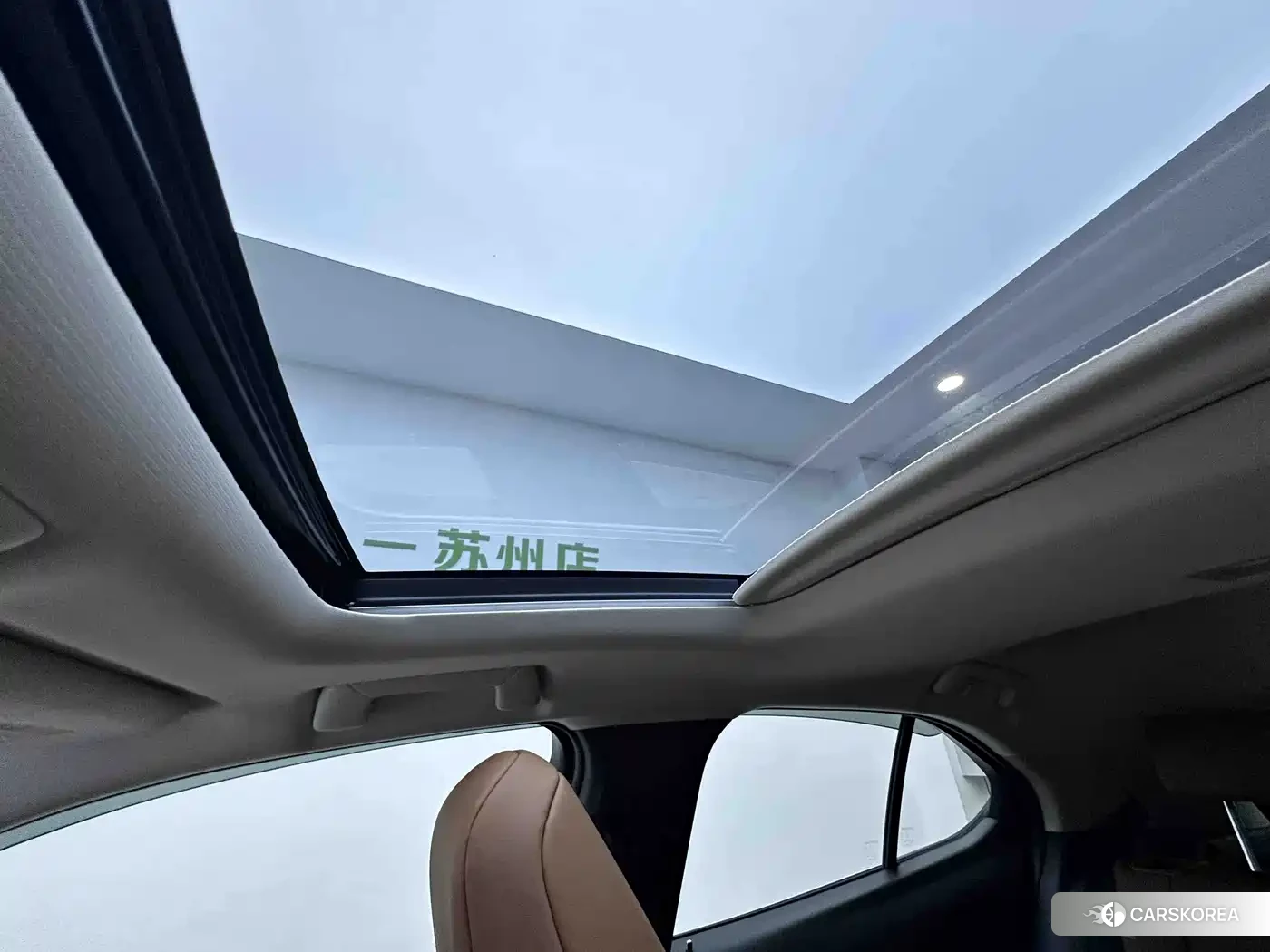 Lexus UX id 4622542 из Китая 17