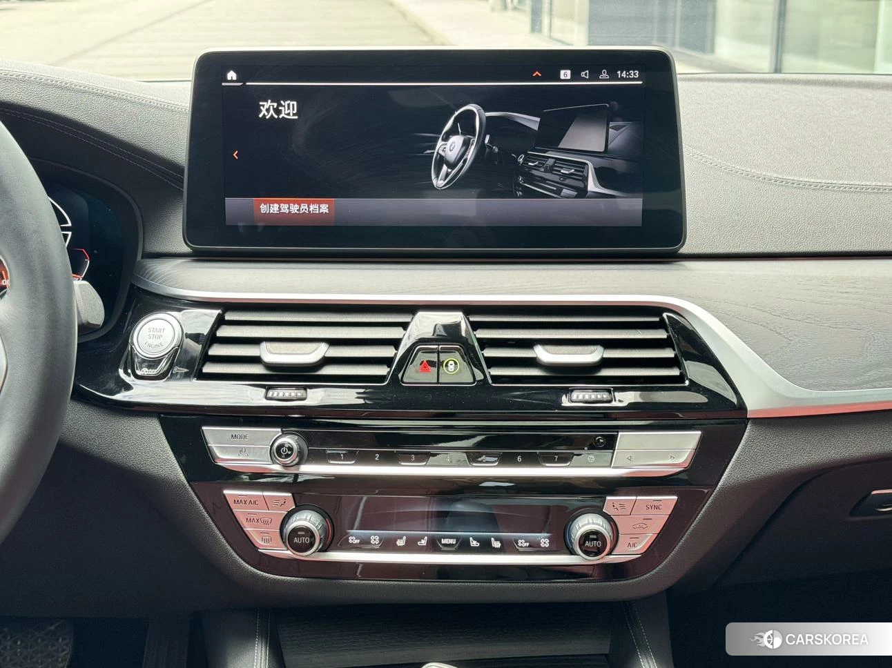 BMW 5 series id 4407370 из Китая 9