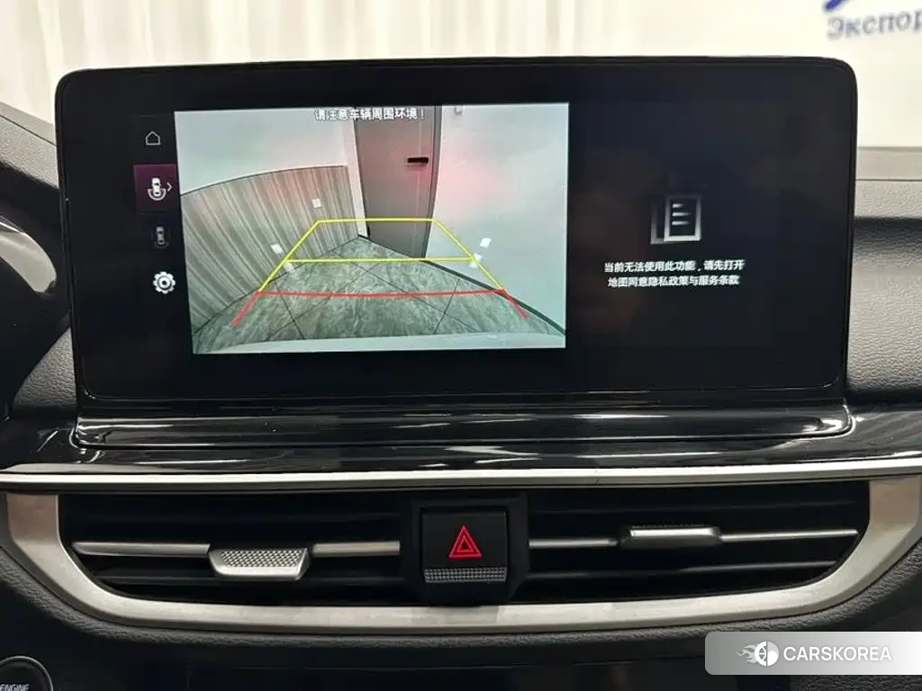 Kia K3 id 4589326 из Китая 12