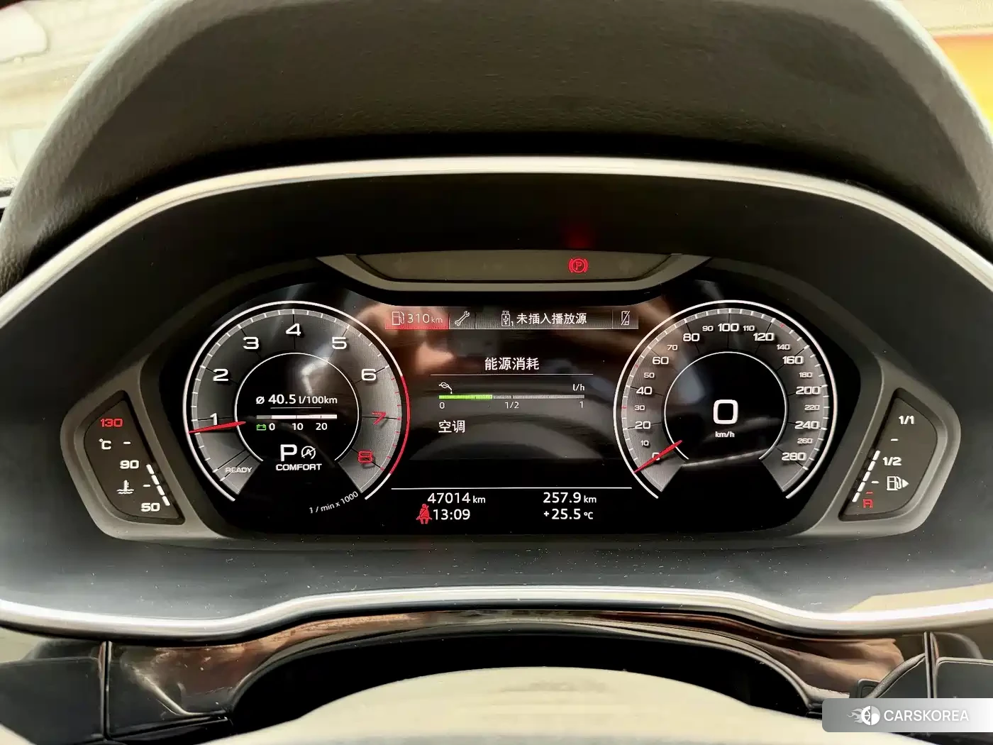 Audi Q3 2022 Синий из Китая, фото 6
