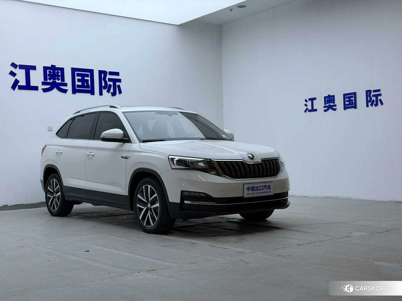 Skoda Komick id 4455061 из Китая 17