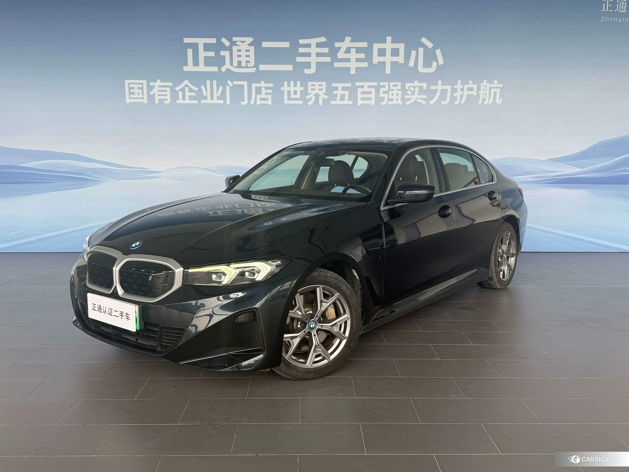 BMW i3 id 4512823 из Китая 23