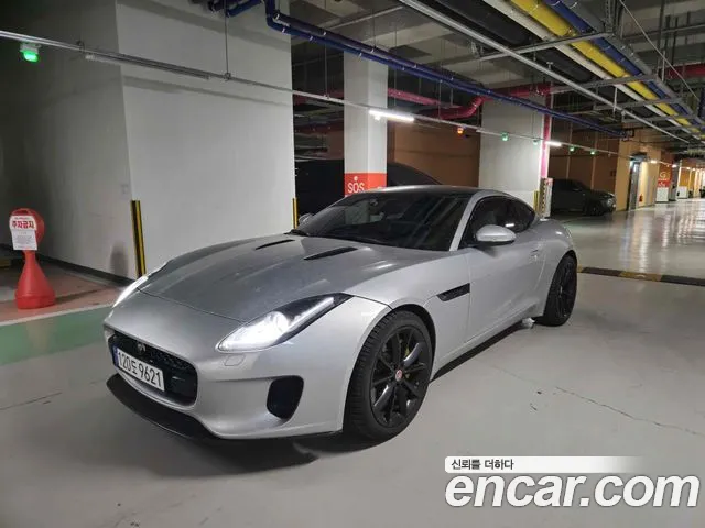 Jaguar F-TYPE id 2691663 из Кореи 13
