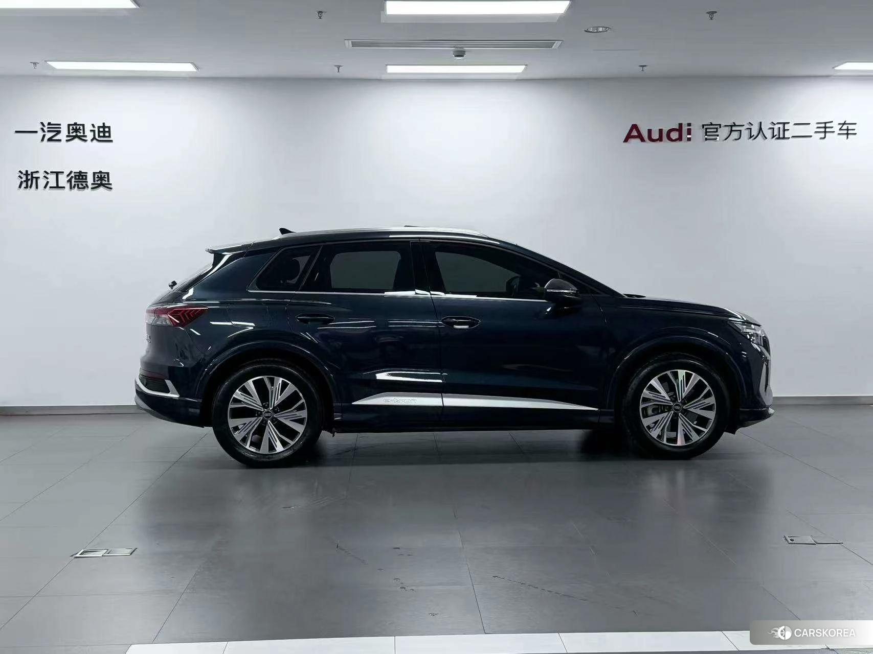 Audi Q4 2023 Темно-серый из Китая, фото 3