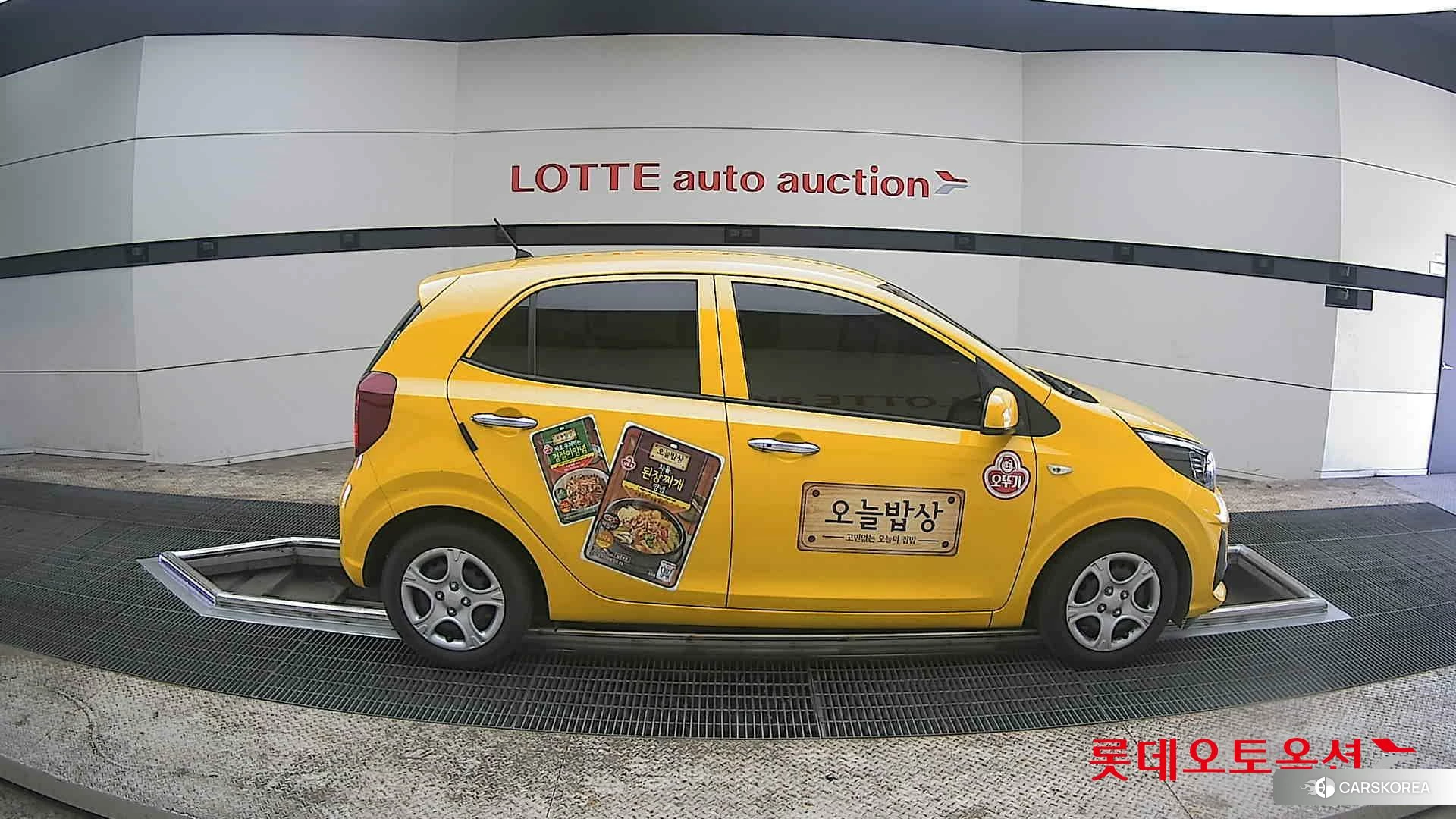 Kia Morning id 3882167 из Кореи 23