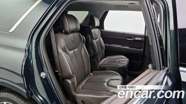 Hyundai The New Palisade id 2552803 из Кореи 13