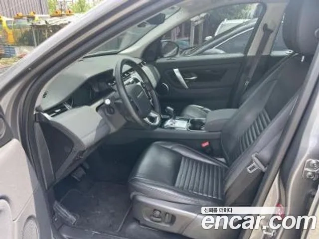 Land Rover Discovery Sports 2nd Generation id 2907550 из Кореи 3