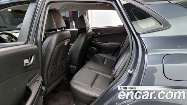 Hyundai Kona id 2532708 из Кореи 13