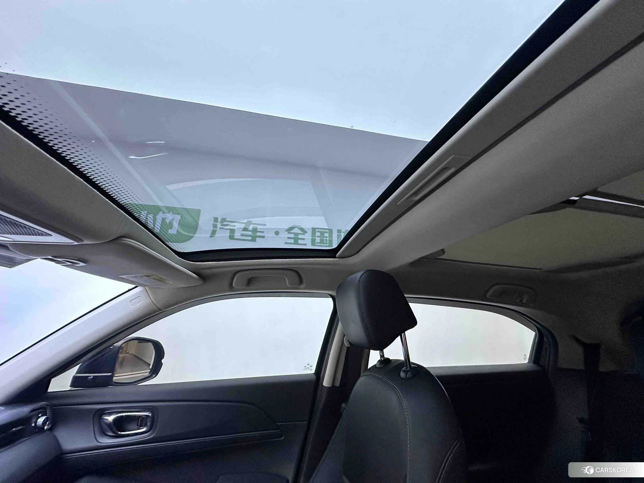 Honda XR-V id 4487311 из Китая 16