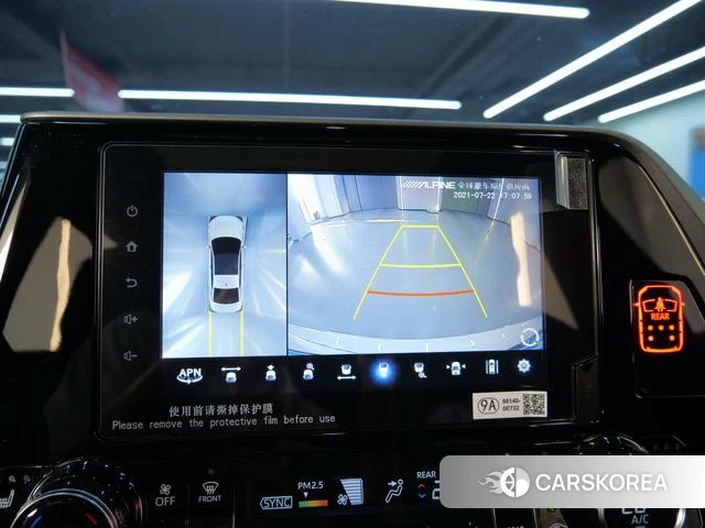 Toyota Crown Lufang id 4220689 из Китая 14
