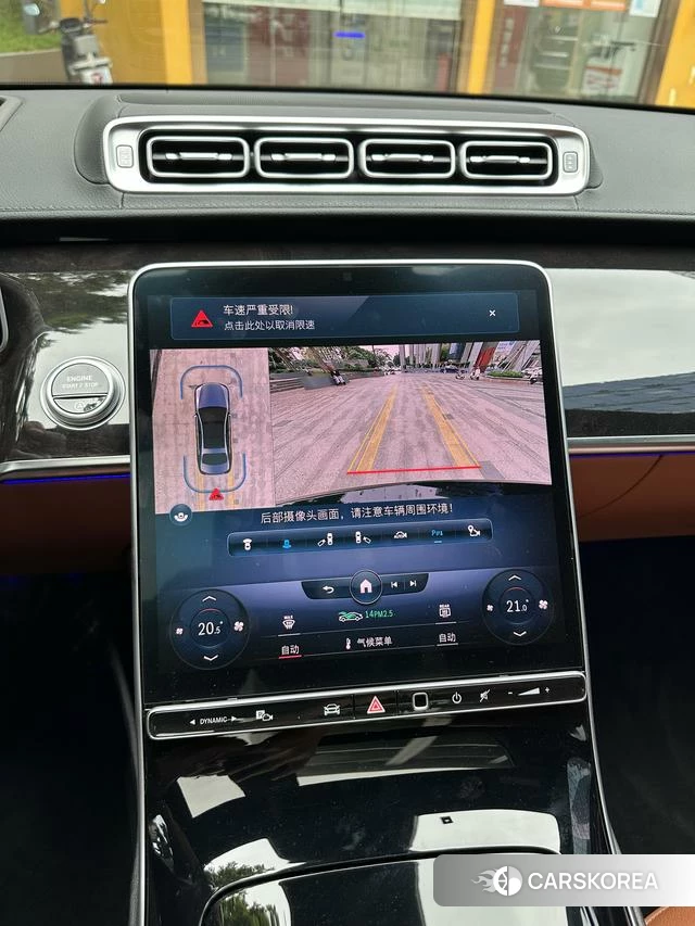 Mercedes-Benz S-class id 4300186 из Китая 9