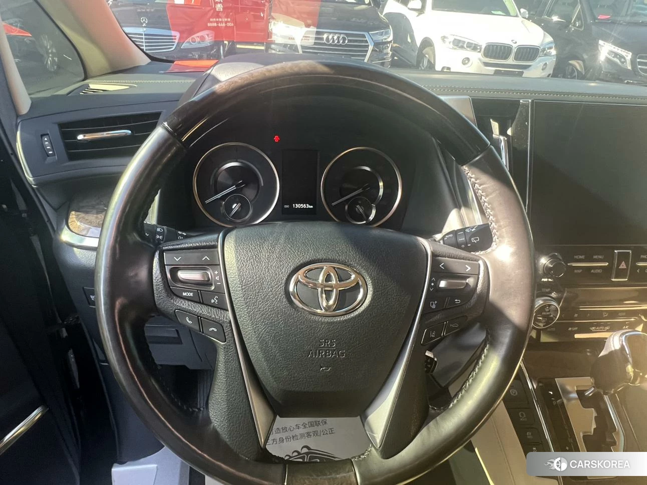 Toyota Elfa id 4426758 из Китая 7