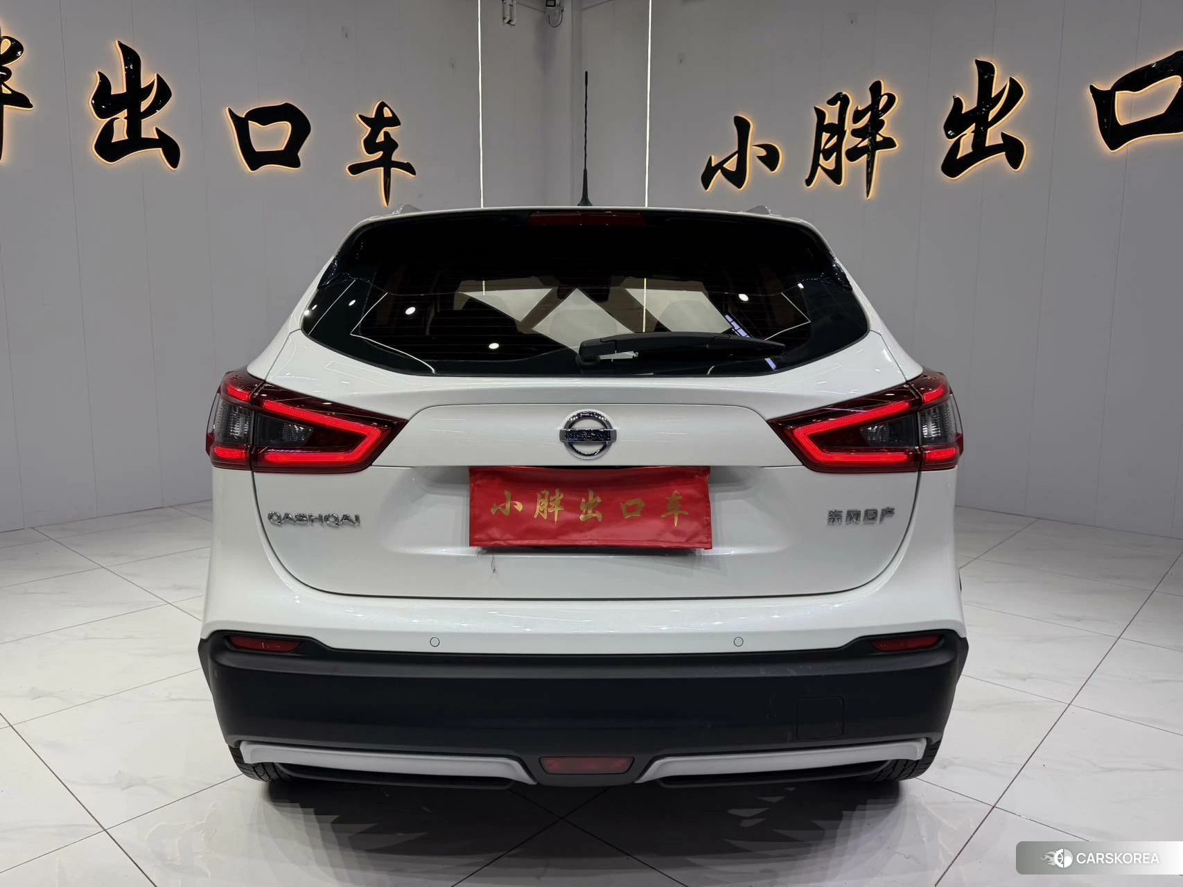 Nissan Qashqai id 4485322 из Китая 15