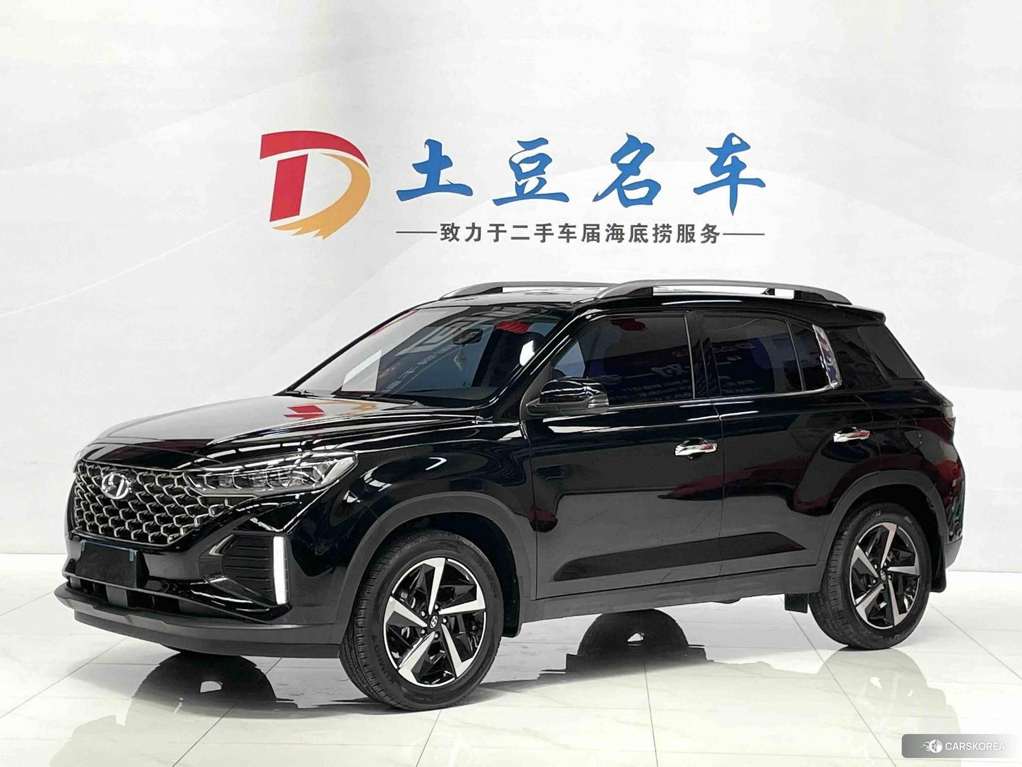 Hyundai ix35 id 4419367 из Китая 11