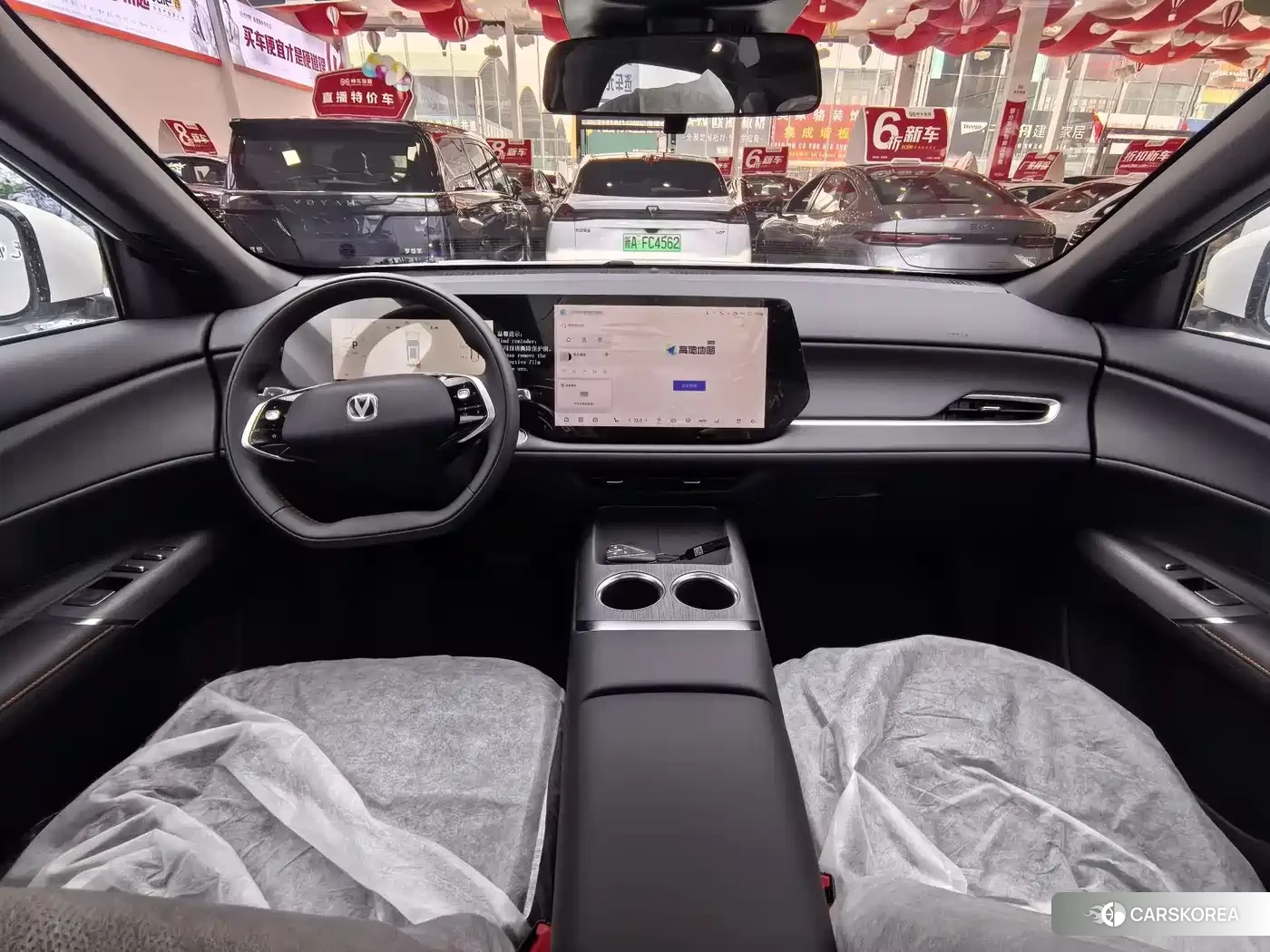 Chang'an CS75PLUS 2025 Белый из Китая, фото 3