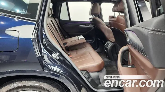 BMW iX3 id 2704397 из Кореи 13