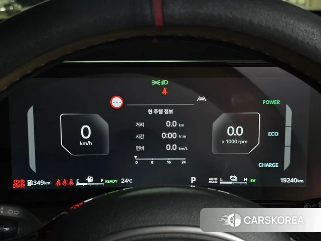 Kia The New Sorento 4th Generation id 4420497 из Кореи 13