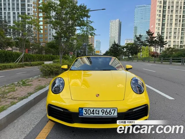 Porsche 911(992) id 2796769 из Кореи 12